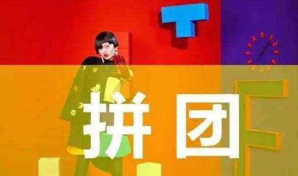 深圳微信小程序開發